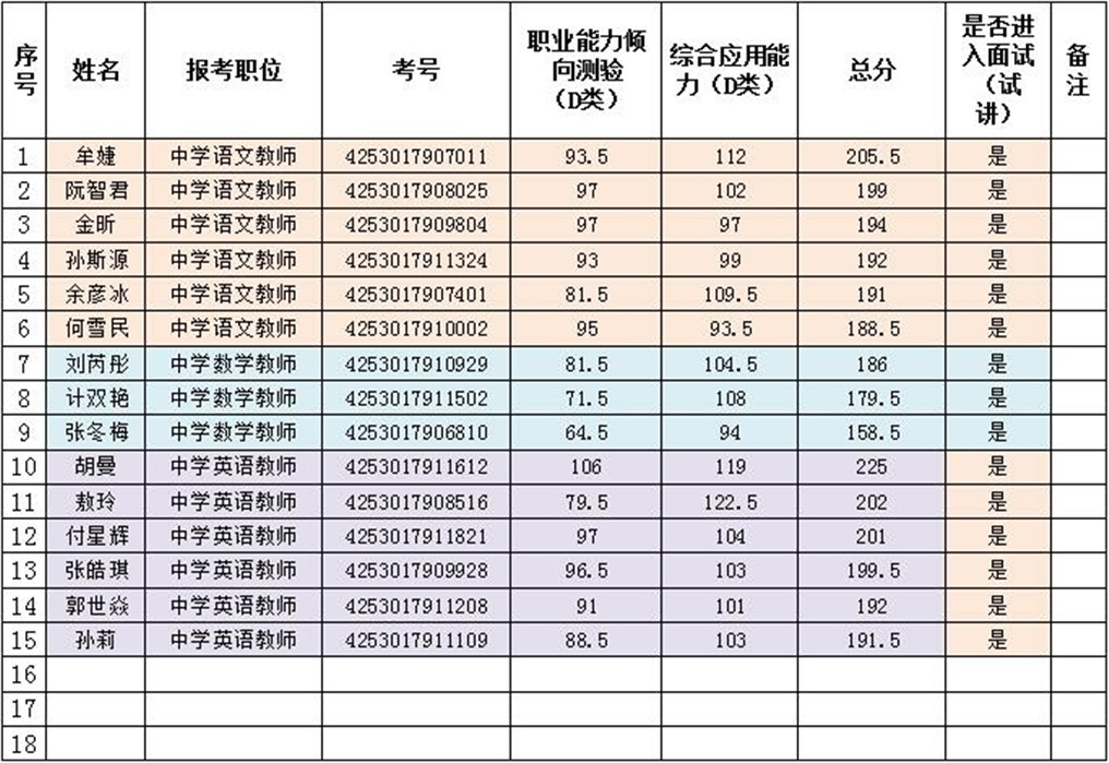 111111111111111111_副本.jpg