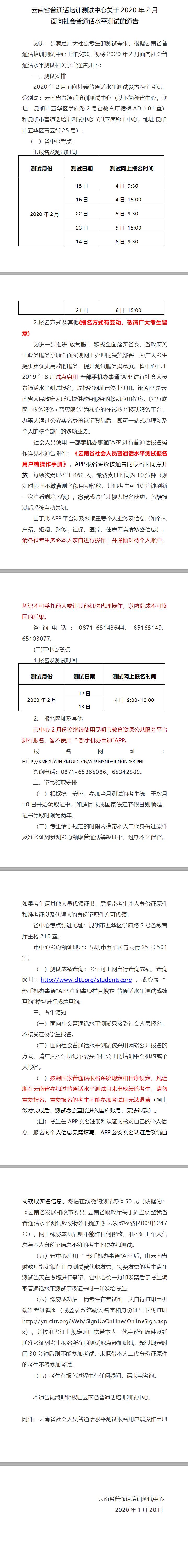 QQ1.jpg